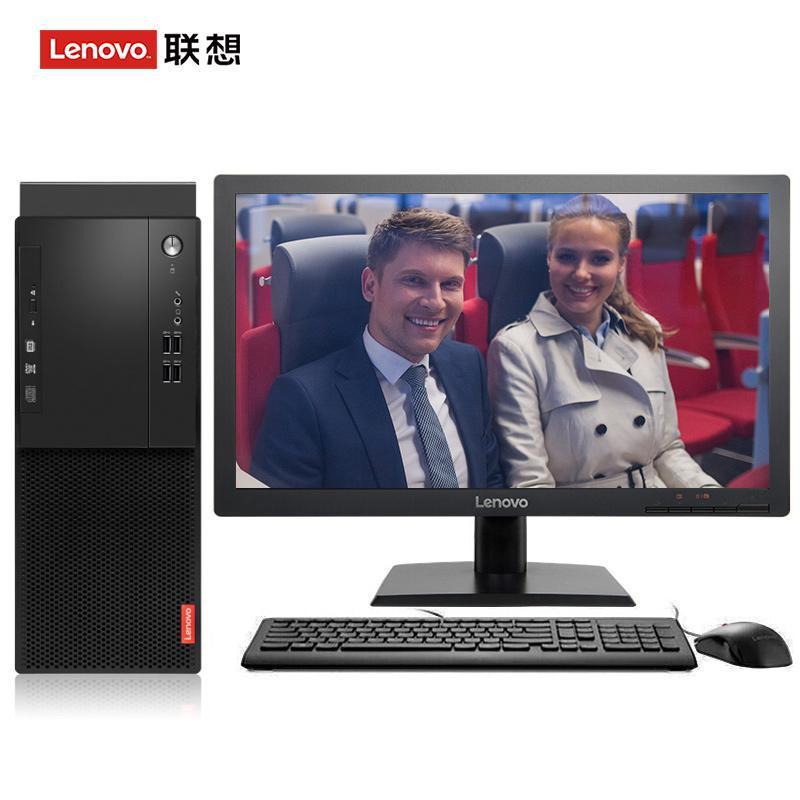 aaaa.考逼小视频联想（Lenovo）启天M415 台式电脑 I5-7500 8G 1T 21.5寸显示器 DVD刻录 WIN7 硬盘隔离...